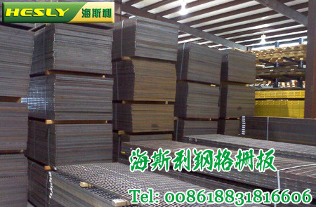 China Welded Steel Bar Grating (exporter)